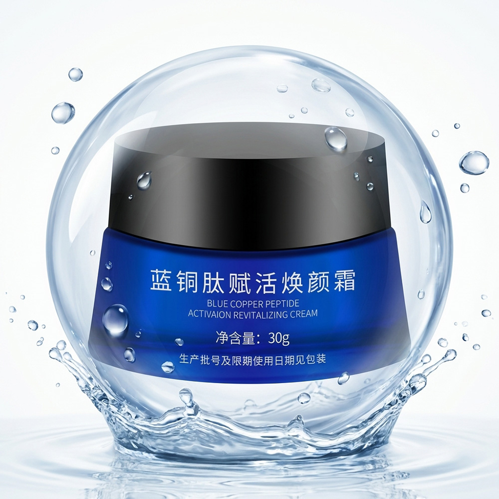 GHK-Cu Copper Peptide formulations