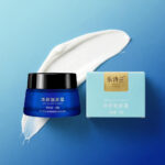 Brightening & Smoothing Cream – Even Skin Tone, Fades Dark Spots, Daily Face Moisturizer
