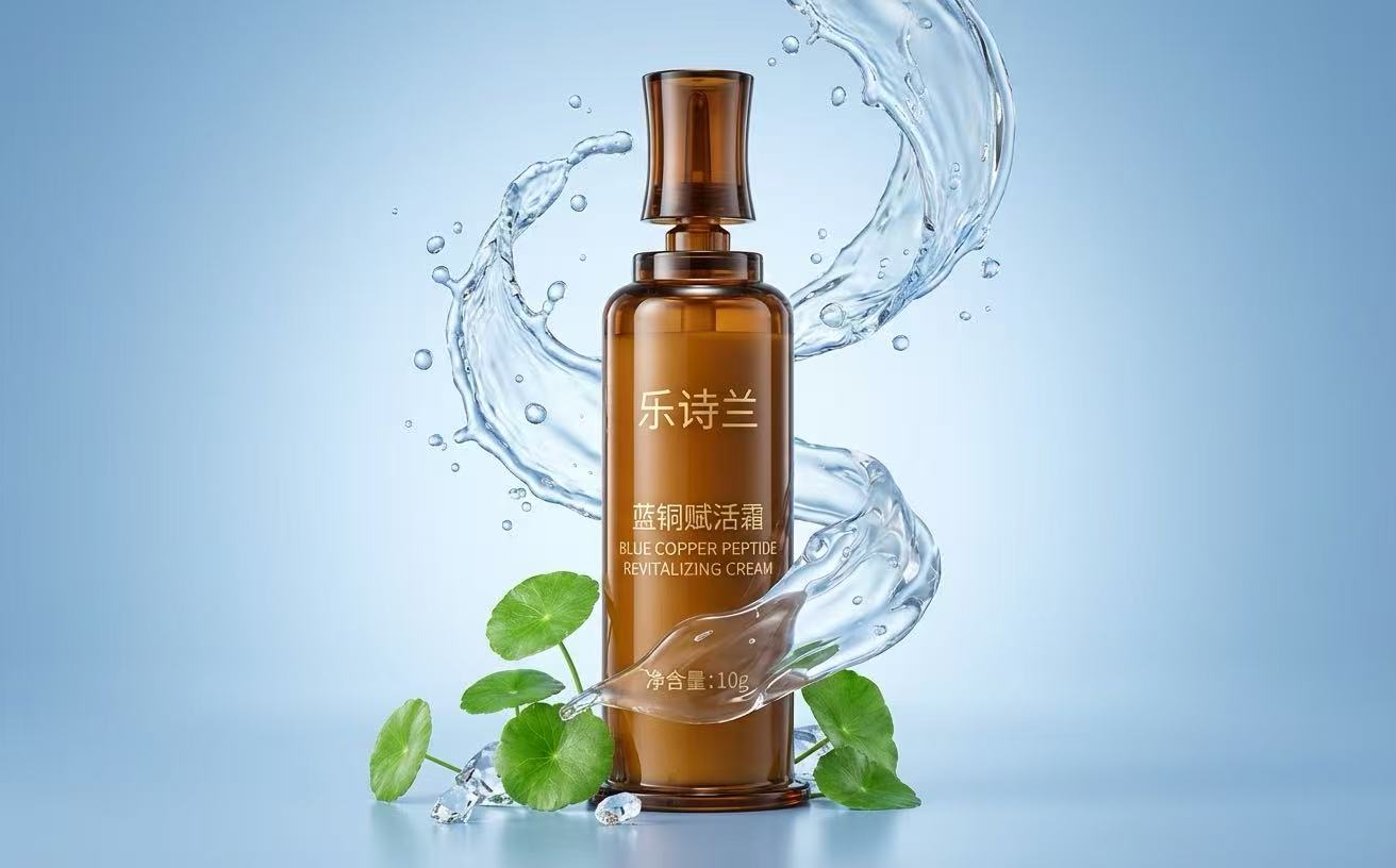 Professional skincare care in the Lumissy treatment room