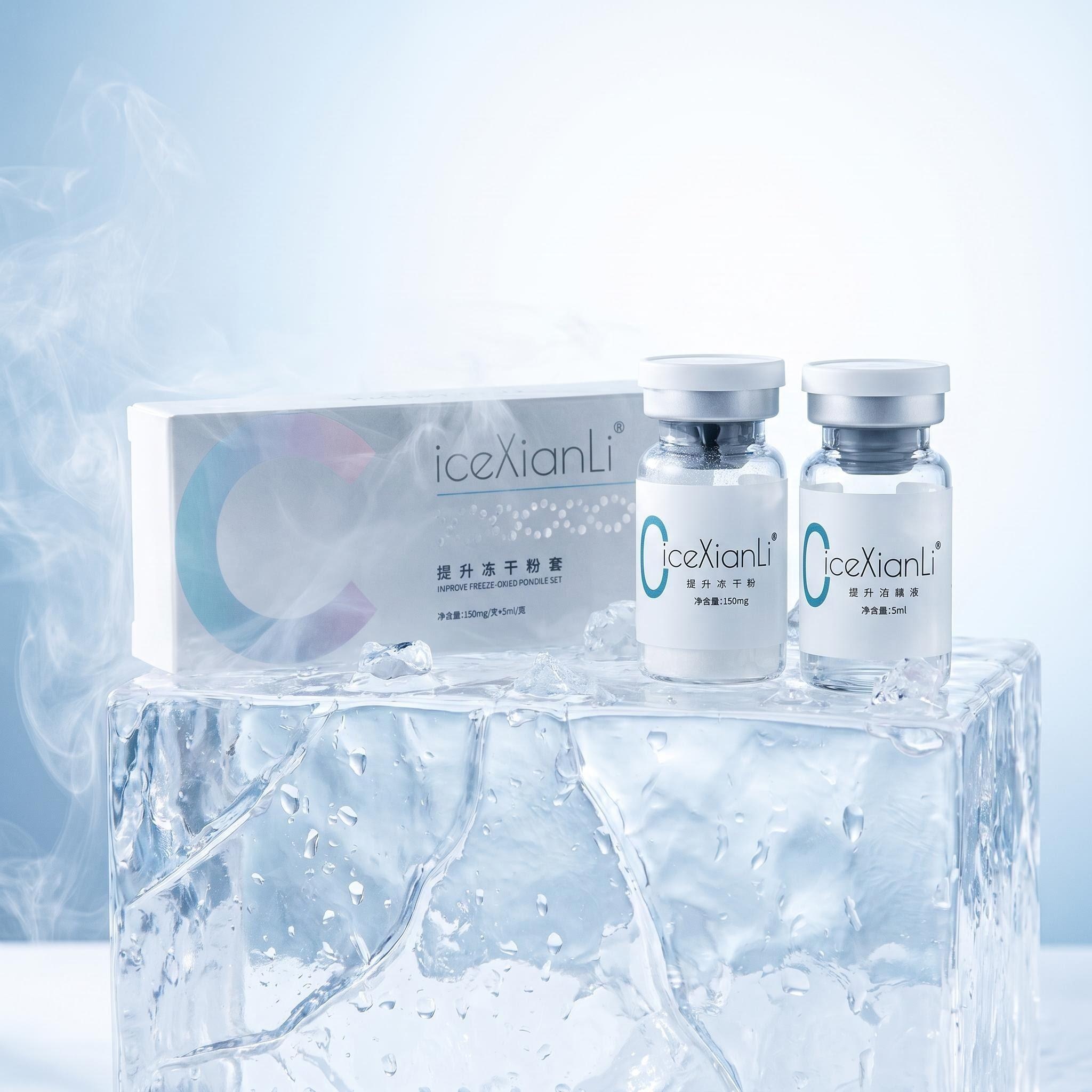Ice Fairy 360 Refining Contour Line Kit